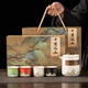 瓷友茗茶具套裝國潮文創(chuàng)禮盒節(jié)日禮品員工福利伴手禮送長輩功夫茶具茶杯