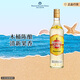 哈瓦納俱樂(lè )部（HAVANA CLUB ） 3年陳釀朗姆酒 莫吉托基酒 700ml  白朗姆酒 