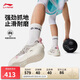 李寧韋德全城13丨籃球?qū)I(yè)比賽鞋男鞋潮流百搭低幫運動鞋ABAV001