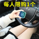 手機隨手貼納米黑科技懶人支架粘貼式魔力車載桌面看電視神器集線器耳機收納扣魔力手機架收線器整理防纏 萬能納米貼【透明方形】