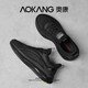 奧康（Aokang）運動(dòng)鞋男冬季透氣新款網(wǎng)面男鞋韓版百搭休閑鞋男士軟底黑色跑步鞋 全黑色【運動(dòng)鞋碼】 42