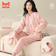貓人情侶睡衣女冬珊瑚絨加厚加絨帶圍脖長(cháng)袖開(kāi)衫可外家居服粉色2XL