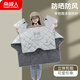 南極人新款夏天電動(dòng)車(chē)防潑水防風(fēng)防曬擋風(fēng)被四季通用擋風(fēng)衣電動(dòng)車(chē)雅迪 珠光灰【四季款】 均碼