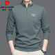 皮爾卡丹（pierre cardin）高檔polo衫男拉鏈立領(lǐng)長(cháng)袖t恤春秋裝外穿衛衣休閑潮流刺繡打底衫