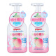 貝親（Pigeon）洗發(fā)水沐浴露 含桃葉精華 洗發(fā)沐浴二合一  500ml*2
