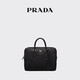 PRADA/普拉達【禮物】男士可拆式肩帶Saffiano皮革公文包 黑色