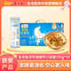 金龍魚(yú)空心面 活性發(fā)酵空心面150g*20或100g*30/箱（新老包裝隨機發(fā)）