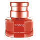 等待（waiting）帶防偽等待男女士香水 抖音網(wǎng)紅款持久清新淡香花果香調 等待紅色50ml