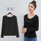 哚芊姿莫代爾打底衫女長(cháng)袖T恤春秋薄款黑色大碼圓領(lǐng)低領(lǐng)秋衣女顯瘦 圓領(lǐng)黑色 L(105-120斤)