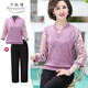 千秋詩(shī)中老年女裝夏裝雪紡兩件套媽媽裝上衣40-50歲中年女裝針織衫套裝 淺紫色套裝HMG2001 3XL 建議130-150斤