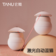 TANU它奴自動(dòng)激光逗貓器紅外線(xiàn)貓玩具自嗨解悶寵物貓咪電動(dòng)逗貓棒 智能激光逗貓【俠客貓/感應啟?！? title=