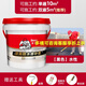 德高屋頂屋面防水補漏材料外墻樓面液體卷材瀝青堵王防水涂料膠 黑色（1遍約刷10㎡） 5kg