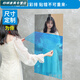 舒怡然鏡面貼紙學(xué)生宿舍軟鏡子貼片墻貼自粘家用衛(wèi)生間高清全身玻璃鏡貼 40x50厘米 中