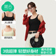 簡(jiǎn)云莫代爾棉吊帶背心女螺紋夏季露臍打底內搭遮副乳短款上衣可外穿 露臍款-黑色 S 【建議80-95斤】