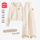 名創(chuàng  )優(yōu)品（MINISO）春秋季套裝女休閑運動(dòng)潮流女裝連帽開(kāi)衫衛衣闊腿褲兩件套韓系穿搭 【春秋款】奶白(甜品熊)+奶白 2XL (推薦體重150-170斤)