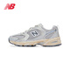 NEW BALANCE NB MR530系列老爹鞋男鞋女鞋夏季復(fù)古低幫百搭休閑運(yùn)動(dòng)鞋 MR530VS-D 37 （腳長(zhǎng)22.5cm）