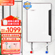奧特朗（otlan）即熱式電熱水器智能恒溫省電 家用淋浴過(guò)水熱洗澡器 速熱電熱水器新款F14H 8500W_需6平方專(zhuān)線(xiàn)