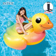 INTEX 57556小黃鴨成年人水上充氣坐騎兒童玩具充氣玩具加厚游泳圈