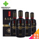 塞罕壩【河北特產(chǎn)館】塞罕壩 濃香型白酒禮品酒 河北老字號 承德特產(chǎn) 39度 500mL 4瓶 十年整箱裝