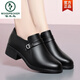 啄木鳥(niǎo)2026春秋新款媽媽鞋真皮軟底女士皮鞋粗跟深口中年女鞋中老年單鞋 黑色 35