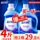 藍月亮 洗衣液4斤薰衣草香深層潔凈1kg*2瓶裝持久留香