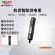 德力西電氣測電筆H1300感應(yīng)式電工多功能數(shù)顯電筆帶照明 12-300V