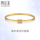 潮宏基足金黃金手鐲女金鐲子計價 亮 SDG30004296 約12.95g 七夕禮物