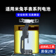 簡耐適用小米米兔6c兒童手表電池 米兔4/4C/4X/5C/5X/5pro/3c小尋maxpro 米兔4pro更換定位手表電池 【米兔6c電池】