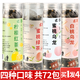 君享【4罐】共72泡蜜桃白桃烏龍包檸檬片紅茶茉莉茶冷泡袋泡水果茶葉