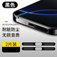 嚴(yán)謹(jǐn)適用蘋(píng)果16防塵網(wǎng)iphone16promax喇叭防塵貼ip14pro充電口貼13pm揚(yáng)聲器金屬一體聽(tīng)筒孔貼膜15防灰 【黑色】2片金屬一體防塵網(wǎng)防塵不隔音 iPhone 16 Pro Max