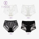 TINGE無(wú)痕內褲女性感蕾絲中腰女士?jì)妊澟諱M大碼收腹三角褲薄4條 黑色A+黑色B+白色C+白色D 4條 L