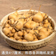 御如意天然特小手捻把玩包漿老葫蘆文玩胡草里金小葫蘆手把掛件帶龍頭 【通貨4-7厘米】20個