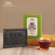 羊樓洞（YANG LOU DONG）茶源古鎮(zhèn)120g巧克力型 赤壁青磚茶 黑茶 口糧茶 湖北老字號(hào)茶 茶源古鎮(zhèn)青磚120g