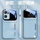 品托 適用opporeno7手機殼reno7pro液態(tài)玻璃保護套新款大視窗全包防摔個(gè)性商務(wù)創(chuàng  )意男女