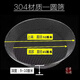 篩東篩子圓形沙石子過(guò)濾篩板篩加粗鐵絲篩鋼絲篩網(wǎng)園藝篩篩土種花 整體304不銹鋼52cm網(wǎng)孔15mm
