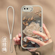 屹川 適用蘋(píng)果8plus/7p手機(jī)殼 iPhone8/7/se3/2全包防摔新款皮紋硅膠軟殼金蓮女款 蘋(píng)果7P(8Plus)【古董白】望舒金蓮-贈(zèng)掛繩