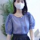 VEOX復(fù)古泡泡袖雪紡襯衫女2025夏季新款小眾設(shè)計感時尚顯瘦雪紡衫女 藍色 M _95-105斤