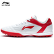 李寧（LI-NING）足球鞋男tf碎釘成人青少年小學(xué)生兒童女孩專(zhuān)業(yè)比賽訓練鞋耐磨釘鞋 國旗紅TF-經(jīng)典款/減震防滑透氣 38