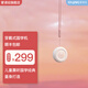 愛(ài)讀經(jīng)時(shí)光國(guó)學(xué)機(jī)經(jīng)典聽(tīng)讀機(jī)便攜式兒童熏聽(tīng)機(jī)早教機(jī) 迷你藍(lán)牙音箱音響 【粉色經(jīng)典版】