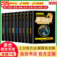 當(dāng)當(dāng)正版】黑馬速記 黑馬速記知識手冊2025版通用 初中數(shù)理化一本全 數(shù)理化字典 數(shù)學(xué)物理化學(xué)公式定理知識全解 關(guān)鍵考點突破常備口袋書五分鐘快速掌握初中黑馬速記小四門 小學(xué)九九乘法口訣表 熱銷推薦-黑