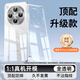 韓諾適用oppofindx8手機(jī)殼find x8pro保護(hù)套透明全包防摔鏡頭保護(hù)耐刮簡約ins風(fēng)男女款配水凝膜 FindX8【全透明】全包保護(hù)·殼膜套裝