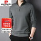 皮爾卡丹高檔純棉長(cháng)袖t恤男春秋季裝拉鏈半高立領(lǐng)上衣服衛衣男士體恤衫 GR99637深灰 170/L