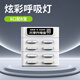 源怪獸共享充電寶加盟代理鋪貨獨(dú)立后臺(tái)遠(yuǎn)程管理街電共享充電寶商用酒店KTV餐飲商用充電寶 三代8口配8充電寶 獨(dú)立后臺(tái)收入獨(dú)享
