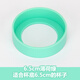 杯托通用杯底套象印杯底保護套硅膠防水水杯墊防磨損杯套托 薄荷綠