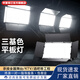 華夏珠江三基色氛圍照明燈光面光燈直播間會(huì)議舞臺(tái)燈光演出補(bǔ)光燈 三基色平板燈（正白）