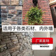 瑞凱威石材增光防護(hù)劑青石板文化石青紅磚增艷亮保護(hù)漆外墻罩光透明清漆 啞光0.5公斤工具