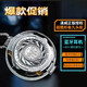 JBLE【2024新款】漫威MARVEL九頭蛇無線藍(lán)牙耳機(jī)高音質(zhì)鋅合金機(jī)甲風(fēng)舒壓半入耳超長待機(jī)適用于蘋果華為 銀色