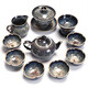 器美優(yōu)品 茶具套裝建盞鑲鎏銀曜變天目釉功夫茶具整套陶瓷泡茶壺茶杯送禮 曜變茶壺蓋碗 11件