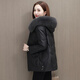 歐戀彤2024冬新款海寧皮衣羽絨服女真皮短款綿羊皮皮草韓版寬松外套加絨 黑色 M（110斤以下）