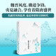 【自營(yíng)】【2023新版】新編中國(guó)史·魏晉南北朝史：分裂與融合的時(shí)代 史學(xué)名家為大眾撰寫的誠(chéng)意力作 中信出版社
